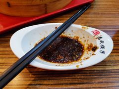 -惠成饺子(百合园店)