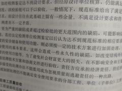 -中公教育考公考编·专升本·考研(河西校区)