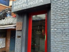 门面-HIGH FIVE哈福手工汉堡(桂林路店)