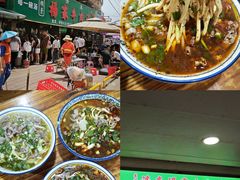 -杨家牛肉汤(淮建路店)