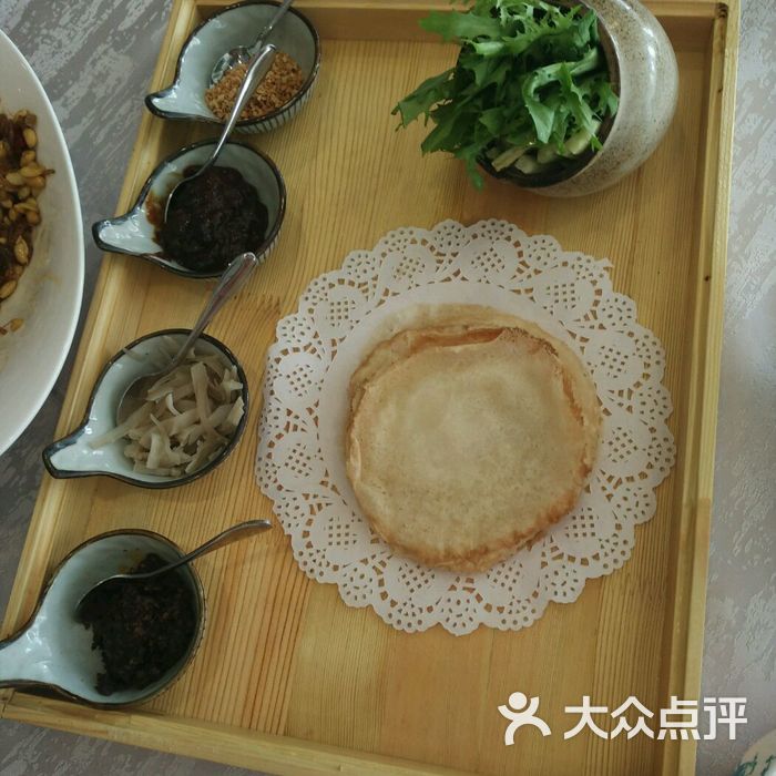 格桑花開 素食餐廳