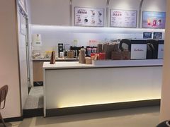 -Tims天好咖啡·贝果(成都东站捷枫店)