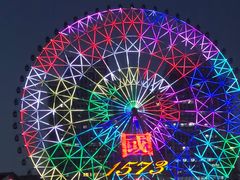 -星城之眼摩天轮