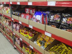 -嘿嘛仓储购(气象台店)