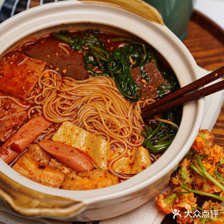 ✅🌶️私藏浇汤酸辣米线🍜做法！闭眼都好吃