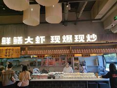 -李犟大爆鳝面·手工蟹黄包(湖滨西湖店)