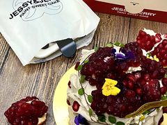 -卷心卷意·轻甜蛋糕(新光天地店)