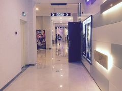 -汇金缪斯影城(八佰伴店)