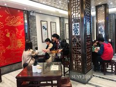 -德兴馆(山西南路店)