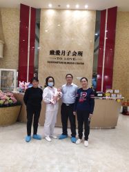 点击看大图 -生命加•Q考拉月子会所(玫瑰园店)
