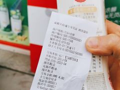 -红旗连锁(橙色年代分店)