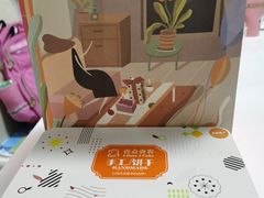 -壹点壹客·生日蛋糕(南山店)