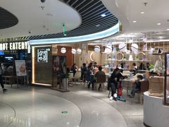 -奈雪的茶(新天地广场PRO店)