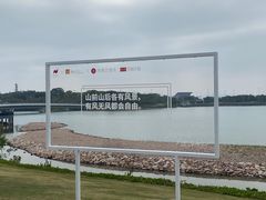 -梧桐山风景名胜区