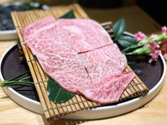 -松鱼亭·和牛烧肉(协鑫广场店)