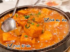 -莆田餐厅PUTIEN(武商MALL店)