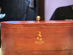 -鹿园 MOOSE(长宁店)