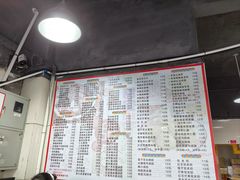 -芬芳甜品(东风西路店)