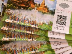 -西双版纳傣族园