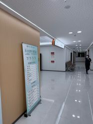 -上海宏康医院·医疗美容科