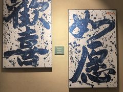 -敦煌古城