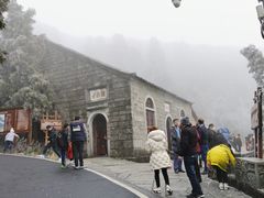 -南岳衡山风景名胜区