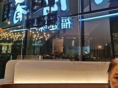 -闽海肴(北辰荟店)