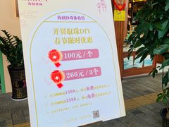 -海口骑楼小吃街