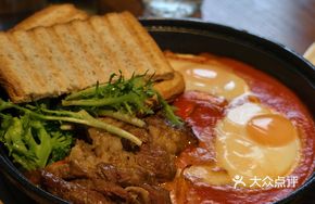 Moroccan Grilled Steak with North African Eggs