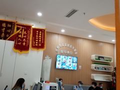 -顾连芒果·言语社交·专注力提升·自闭症儿童康复中心(武侯店)