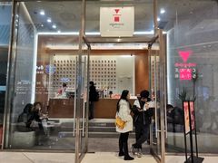 门面-代数学家algebraist(苏州中心店)