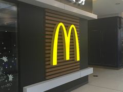 门面-麦当劳(漳州万达店)