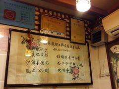 -玫瑰甜品(文明路店)