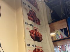 -刘记光大火锅鸡(北行店)
