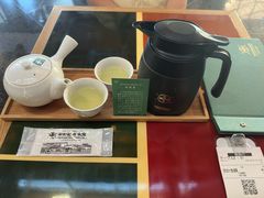 -中村藤吉(本店)