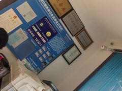 -糯米香(长江路店)