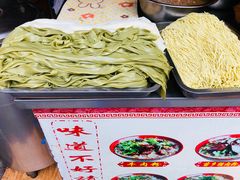 -十里香粉馆(虹桥中路店)