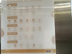 -CityOn熙地港西安购物中心