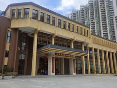 -广州鲁迅纪念馆(国民党一大旧址)