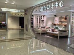 -红星美凯龙北京至尊MALL(东四环中路店)