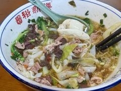 -裕新楼粉面馆·石磨手工粉(四方坪店)