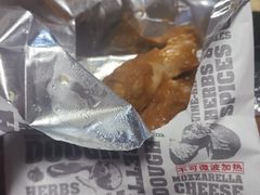 -棒约翰比萨(望京SOHO店)