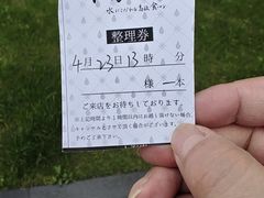-银座仁志川·生吐司专门店(香港广场店)