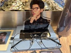 -木九十眼镜(嘉里中心店)