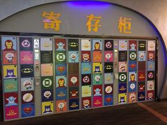 -万达影城(大明宫万达广场IMAX店)