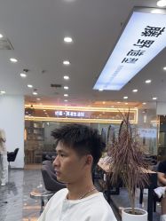 -藤野造型烫染·漂发