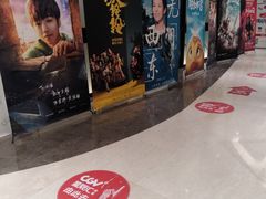 -CGV影城(新牌坊4DX店)