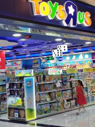 -玩具反斗城(正大广场店)