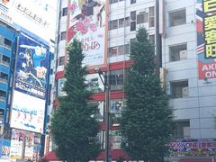 -秋叶原电器街