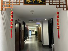 -聚春园·福龙泉澡堂(温泉店)